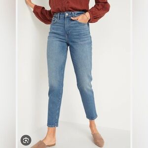 Old Navy Size 4 OG Straight High Rise Jeans